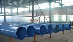 環氧煤瀝青鋼管防腐