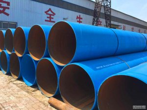 天然氣管道用環氧粉末防腐鋼管