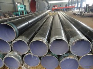 水利工程用TPEP防腐管道廠家